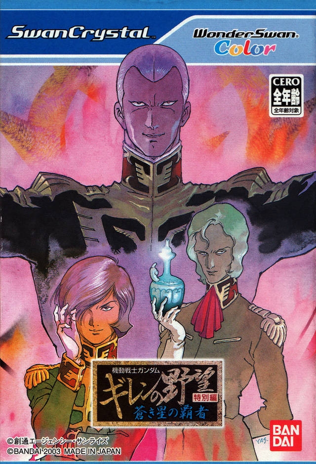その他 BANDAI Miracle Shiny Series Ji1NQLRsGHHqWpoFgETNtKcT0VZrKS